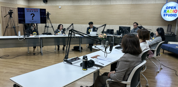 세종마을연구소, 세종마을교육지원센터 어디로 갈 것인가