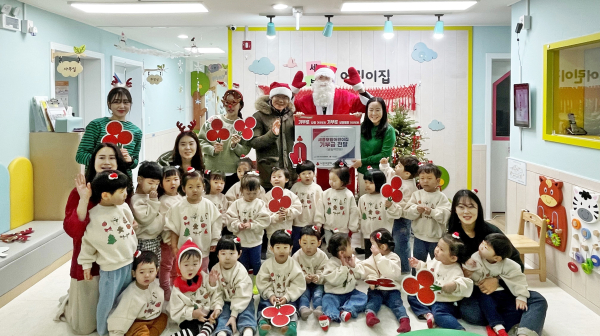 세종보람 어린이집, 어린이들을 위한 기부금 기탁
