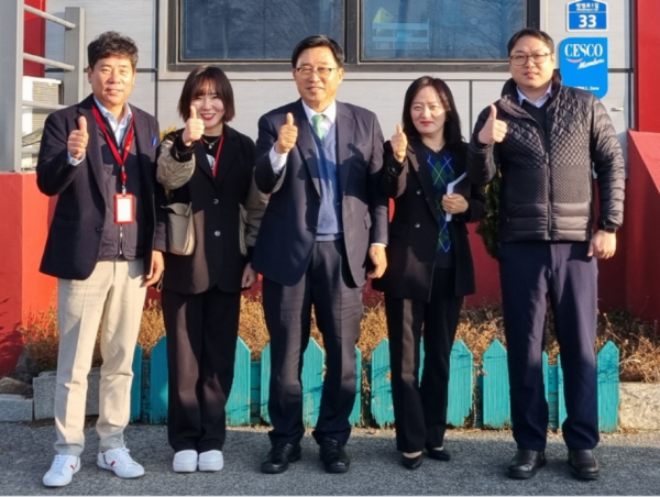 한국농수산식품유통공사, 농산물 유통구조 선진화 방안 모색