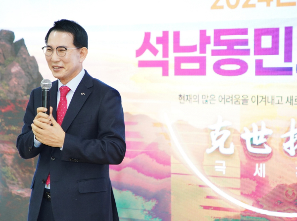이완섭 서산시장, 자원회수시설은 기피시설이 아닌 효자시설