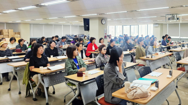 대전시사회서비스원, 교육 통해 복지만두레 역량 쑥쑥