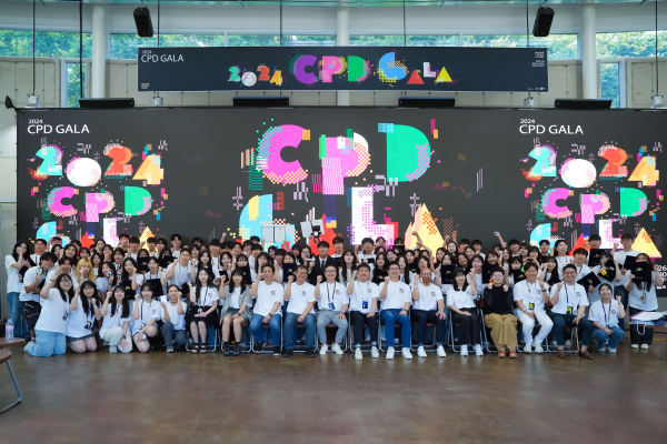 한남디자인팩토리 2024 CPD 갈라쇼 눈길