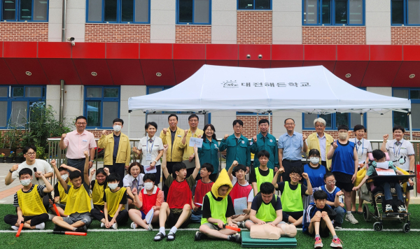 대전교육청, 대전해든학교 재난대응 대피 훈련 점검