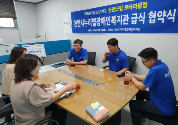 천안시누리별장애인종합복지관, 오늘은 짜장면 먹는 날 훈훈