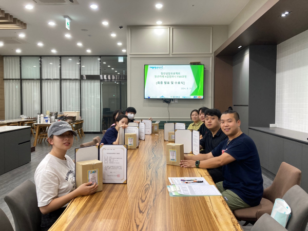세종청년센터, F&B 컴퍼니성공적 마무리