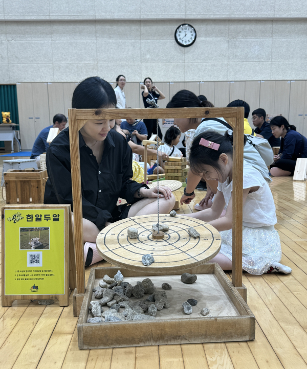북부체험교육원, 가족과 함께하는토요가족안전체험