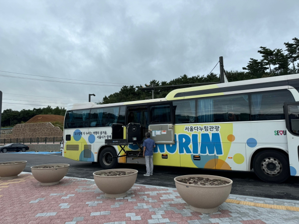 충남문화관광재단, 충남 오감만족 투어패스 활용 무장애관광 활성화 팸투어 진행
