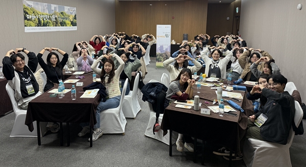 세종광역정신건강복지센터, 자살예방 전담인력 워크숍 성료