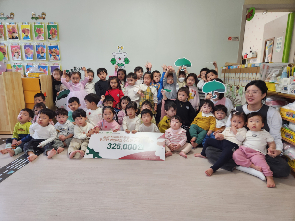우미린어린이집, 수상한야시장 수익금 초록우산에 전달