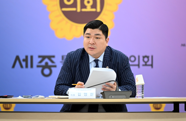 김영현 세종시의원, 반다비 빙상장 운영 개선 논의