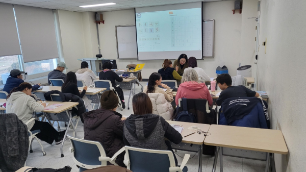 충청남도교육청평생교육원, 성인 대상 다문화 교육 프로그램 개강