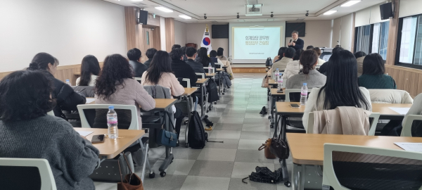 대전동부교육지원청, 감사 사례를 통한 회계 컨설팅