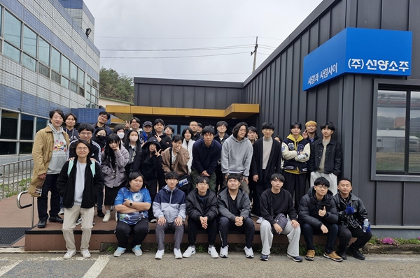 폴리텍 대전, 스마트공장과 실감미디어 산업 현장 체험