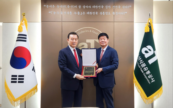 aT 홍문표 사장, 2025 K-웰니스 푸드&투어리즘 페어 참석
