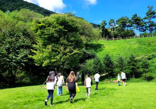 한국산림복지진흥원, 학교폭력 상처 치유 캠프 운영