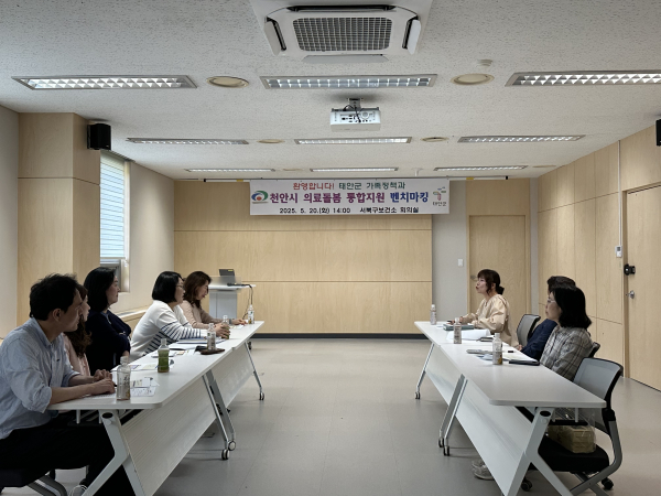 천안 의료돌봄 통합지원 성공 비결 벤치마킹 잇따라