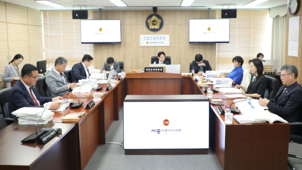 세종시의회 산업건설위원회, 예산 효율성 및 건전성 제고 강조