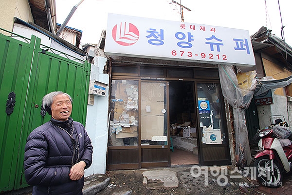 개발도 피해간 골목, 여행자에겐 새로운 풍경...대전 소제동 철도관사촌
