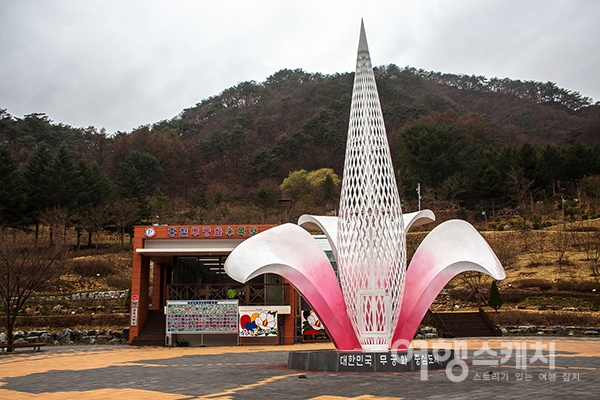 [봄 여행주간] 미시령 힐링가도 따라 홍천 떠나볼까?