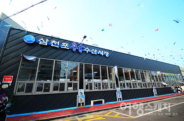[미식 여행] 삼천포항은 이미 전어의 계절