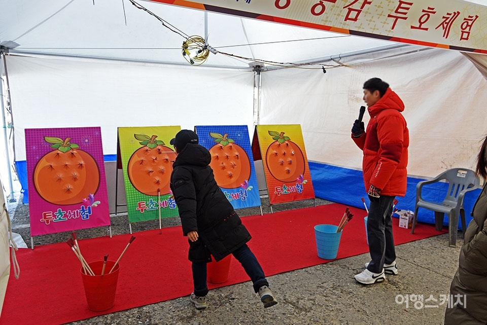 달콤하고 쫀득한 곶감 대잔치! 영동곶감축제 2018