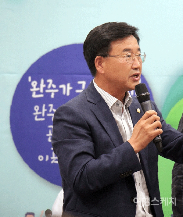 완주 관광, 이제 시작입니다 박성일 완주군수, 완주 관광정책포럼에서