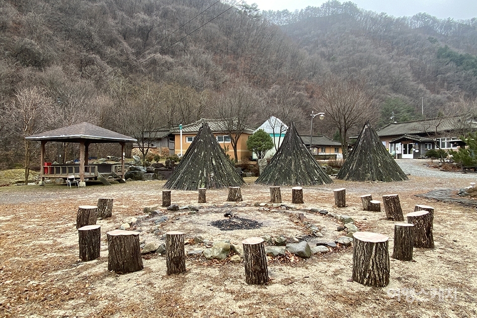 고라데이마을