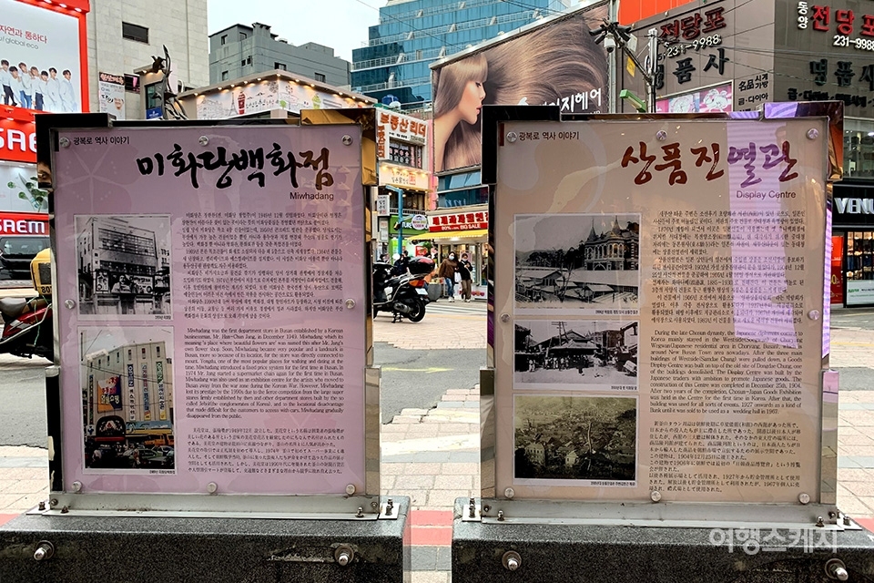 [임요희의 소설 속 여행지] 삶의 막다른 끝에서 맛본 커피 한잔의 안식, 김동리의 밀다원 시대