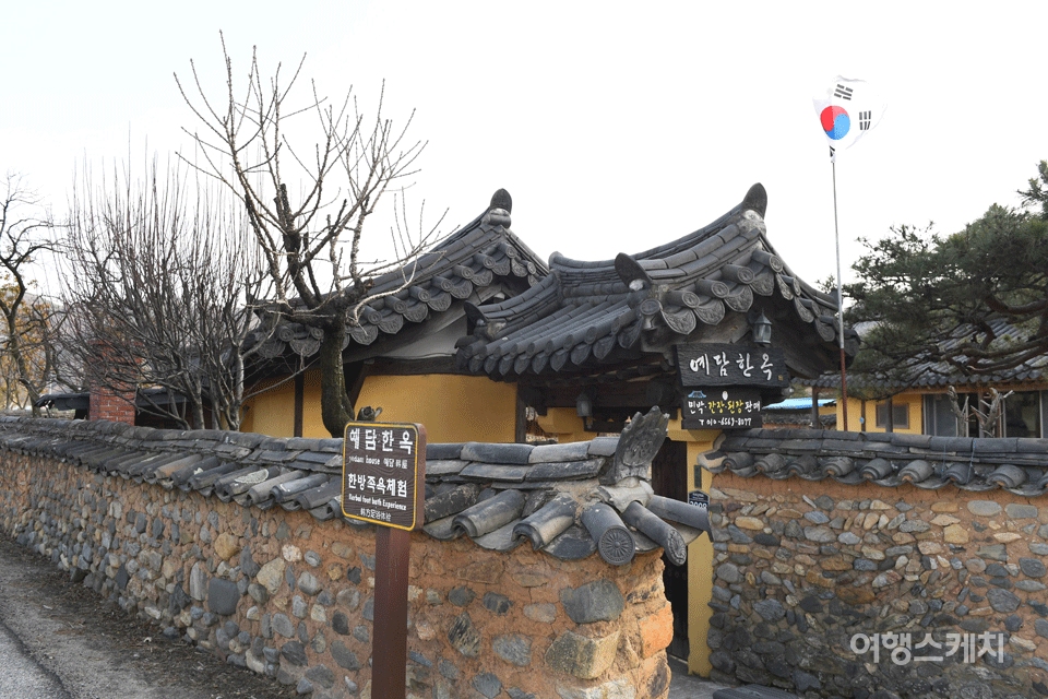 [K-스테이 ①] 산청 남사예담촌, 내 집처럼 아늑하고 편안함. 정원이 아름다운 곳 예담한옥