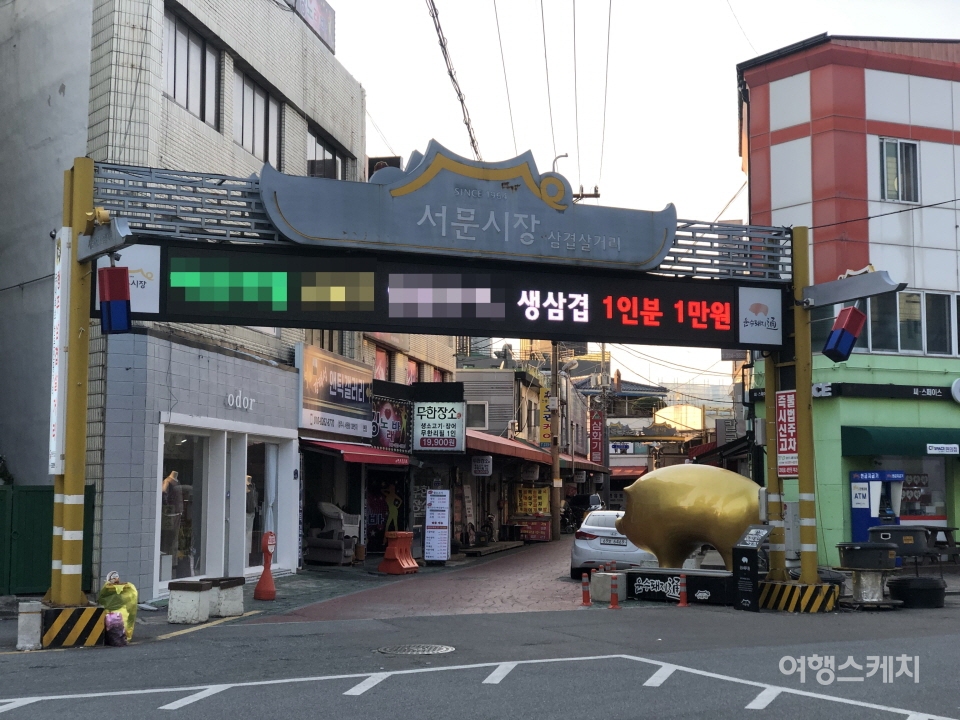 [위드 코로나 시대 여행지 ②] 문화민족 자긍심까지… 푸짐한 청주여행