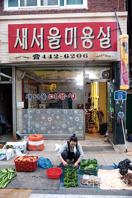 도깨비처럼 나타났다 사라지는 군산 새벽시장
