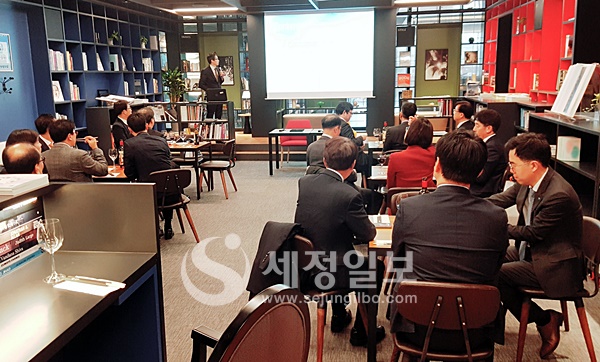 세무법인 하나, 하나은행 WM사업단과 하나가 되었다