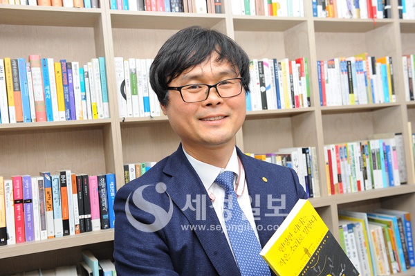 [세무人] 세무법인 로맥 일산지사 변종화 세무사의 성공스토리