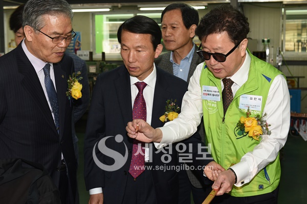 [르포] 장애인의 날 기념행사 갖는 모범납세기업 태건상사