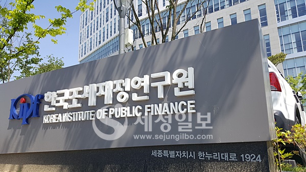 로봇을 납세의무자로 지정하는 시대 예상보다 빨리 올수도