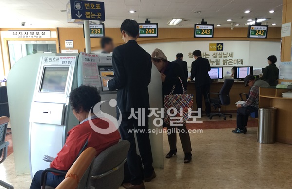 납세자 전화가 두려운 세무공무원들…회계 어려워요