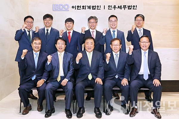 이현세무-회계법인 주축들 민우세무법인 출범