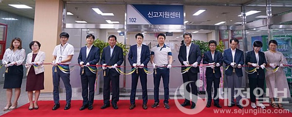 북대구세무서, 납세자입장에서 바라봤다…신고지원센터 설치