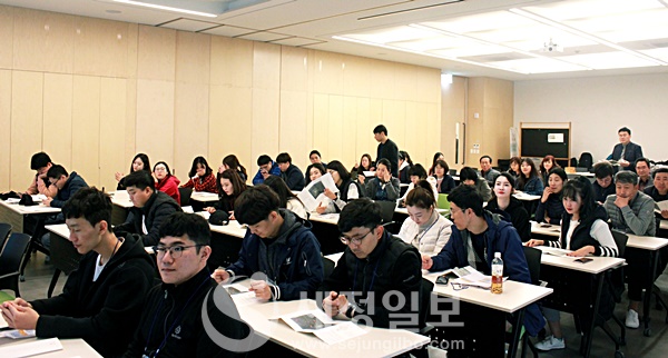 세무법인 포유, 힐리언스 선마을에서 와식 명상 등 건강한 워크숍 개최