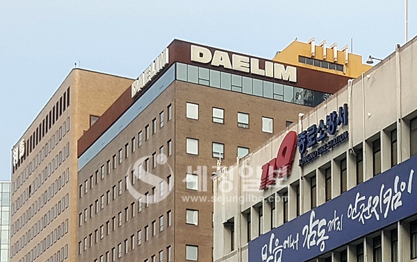 국세청, 대림그룹 공익법인 대림문화재단 세무조사 착수
