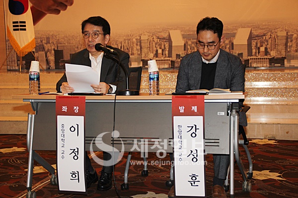 [토론회] 가업상속공제 요건완화 길을 제시하다