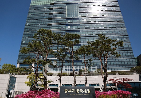 중부국세청 부가세 부당환급 증가…분당‧용인에 경정청구 전담반 운영