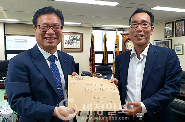 초대 인천세무사회장 선거 막 올랐다…최 훈 세무사 1착으로 후보등록
