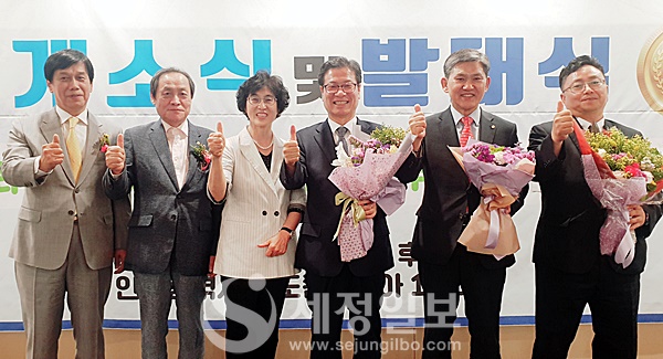 [`19 세선] 최 훈 인천세무사회장 후보 선거본부 출범…인기 실감