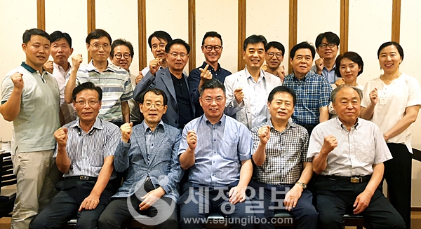 역삼세무사회, 운영위 개최 당당하고 강한 지역회 위해 충심으로 일하겠다