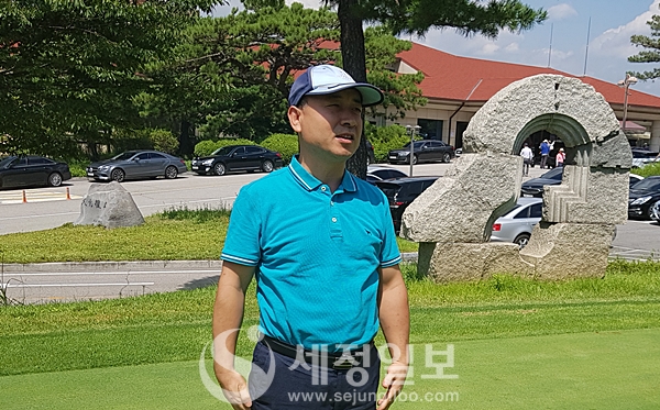 성남이로운재단 제6회 자선 골프대회 대성황