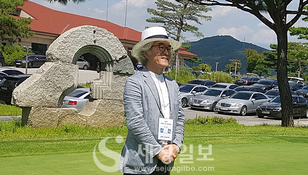 성남이로운재단 제6회 자선 골프대회 대성황