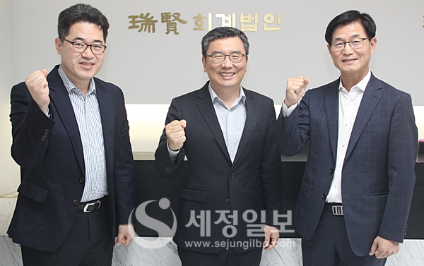 [인터뷰] 권우철‧김진태‧김병환 서현회계법인 파트너 3인방의 신외감법 대처법