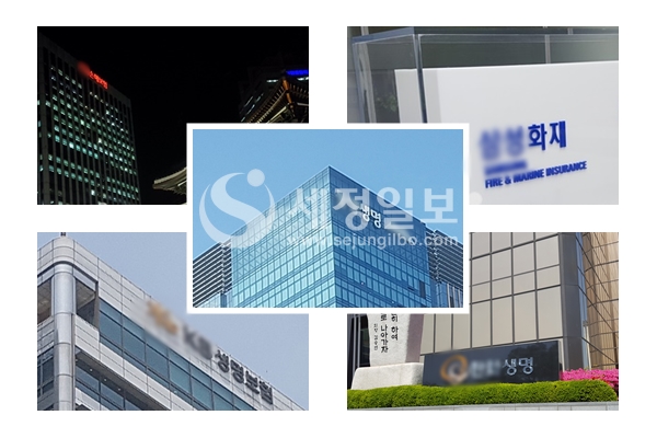 [세리포트] 세무컨설팅을 가장한 보험유치에 멍드는 기업들