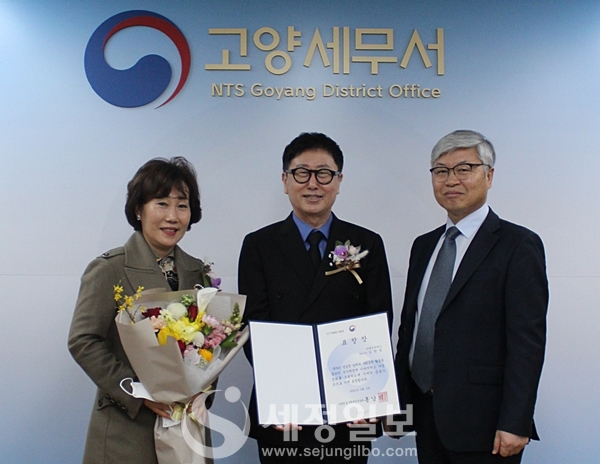 [이 사람] 아름다운 납세자상 받은 (주)태건비에프 김만석 대표